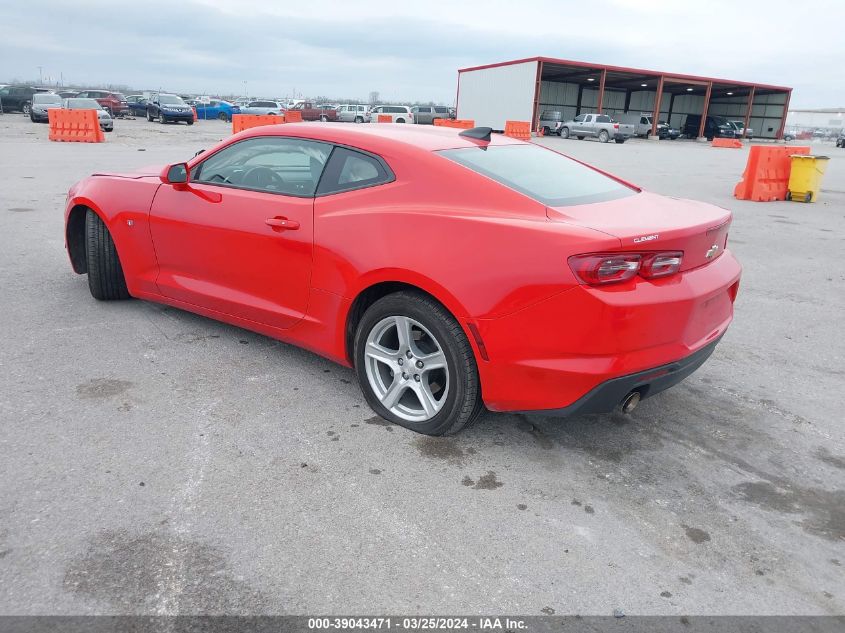 2022 Chevrolet Camaro Rwd 1Lt VIN: 1G1FB1RX5N0118569 Lot: 39043471