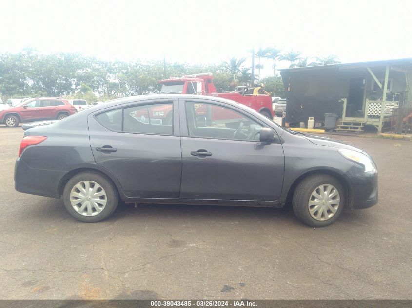 3N1CN7AP7FL870801 2015 Nissan Versa 1.6 S+