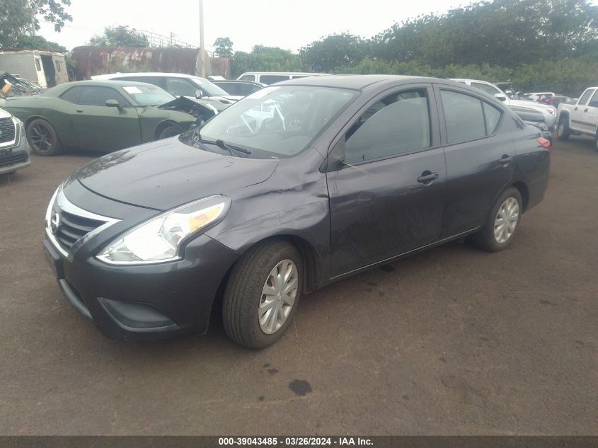 2015 Nissan Versa 1.6 S+ VIN: 3N1CN7AP7FL870801 Lot: 39043485