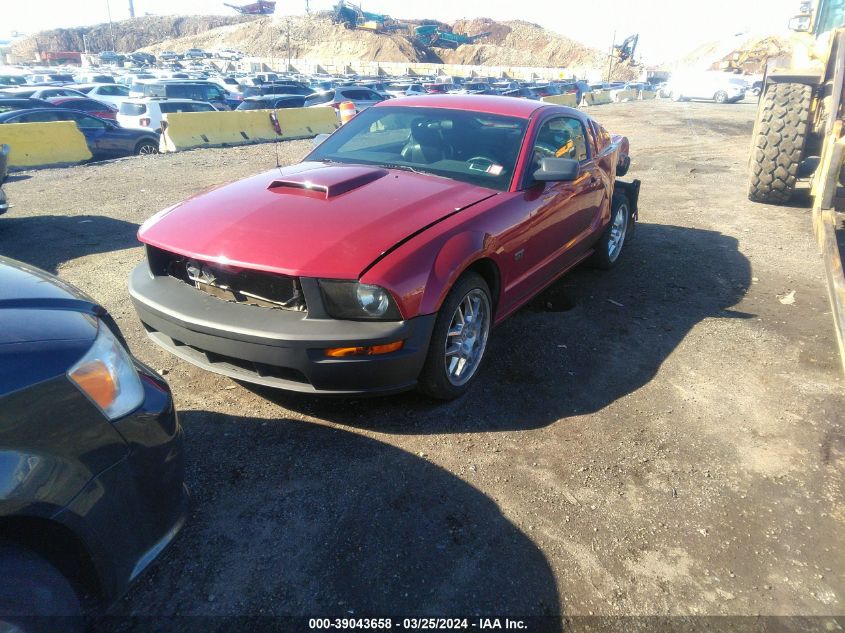 1ZVFT82H355105559 | 2005 FORD MUSTANG