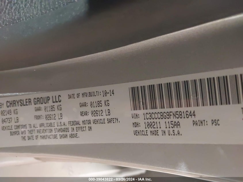 2015 CHRYSLER 200 S - 1C3CCCBG9FN581644