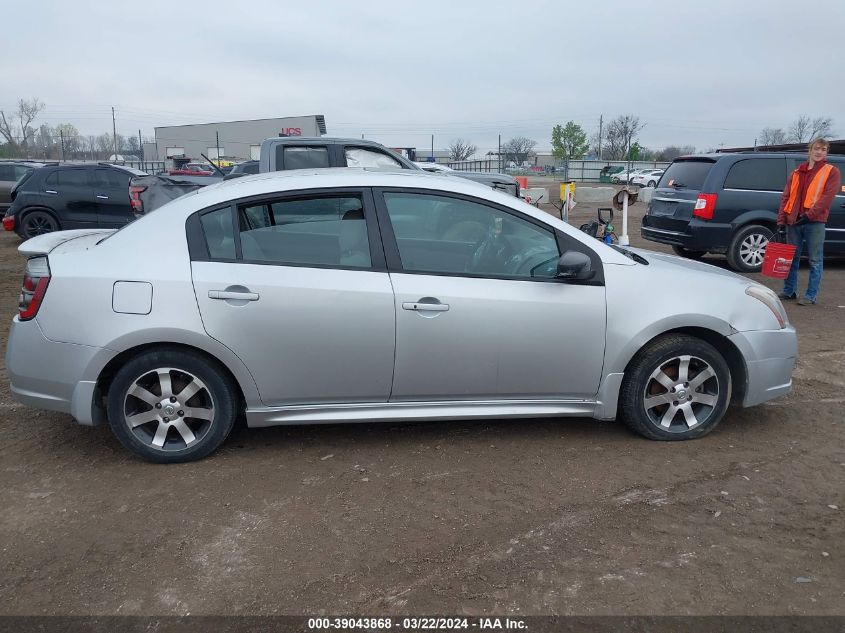 2012 Nissan Sentra 2.0 Sr VIN: 3N1AB6AP2CL713621 Lot: 39043868