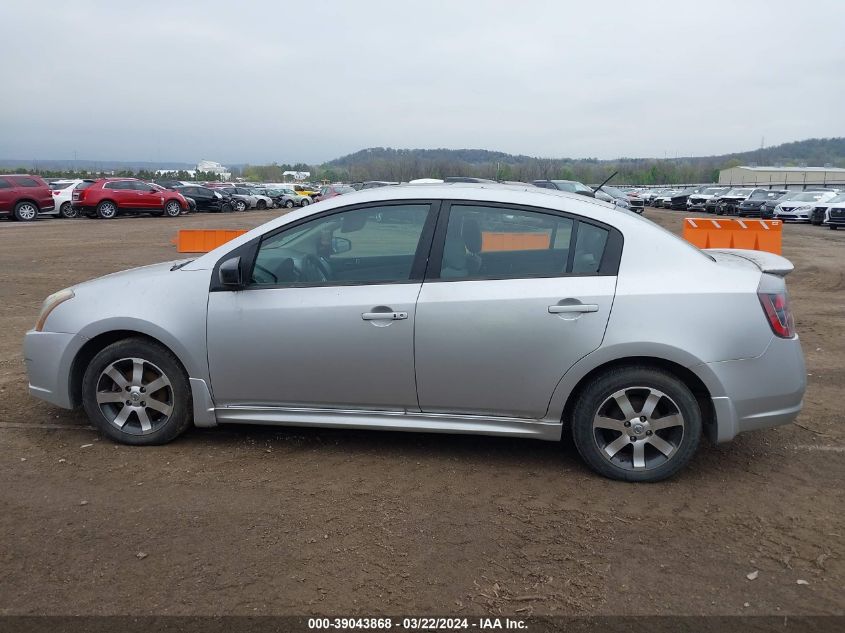 2012 Nissan Sentra 2.0 Sr VIN: 3N1AB6AP2CL713621 Lot: 39043868