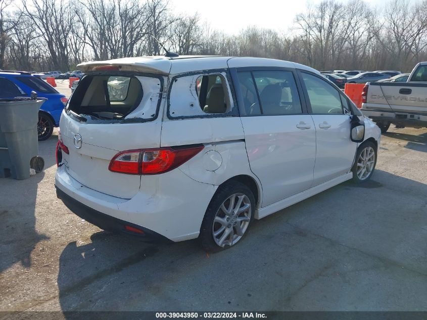 2012 Mazda Mazda5 Grand Touring VIN: JM1CW2DL8C0143391 Lot: 39043950