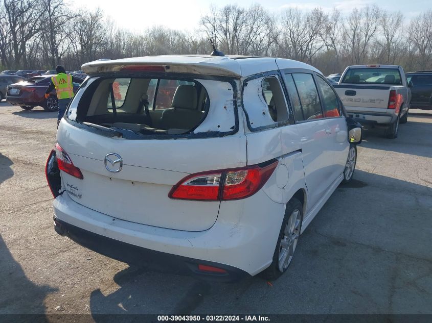 2012 Mazda Mazda5 Grand Touring VIN: JM1CW2DL8C0143391 Lot: 39043950