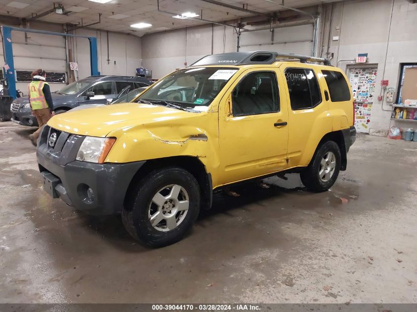 2007 Nissan Xterra S VIN: 5N1AN08W17C530996 Lot: 39044170