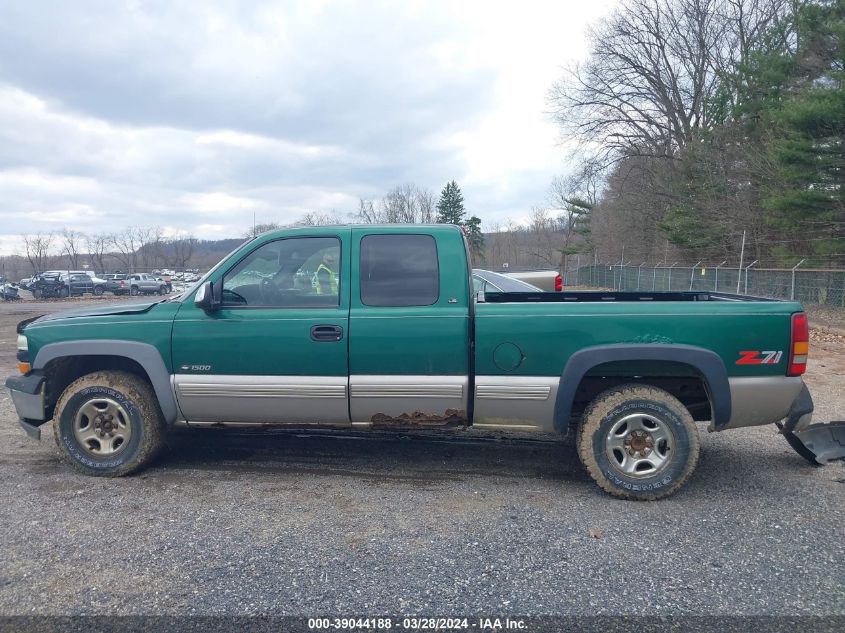 2GCEK19T8Y1193856 | 2000 CHEVROLET SILVERADO 1500