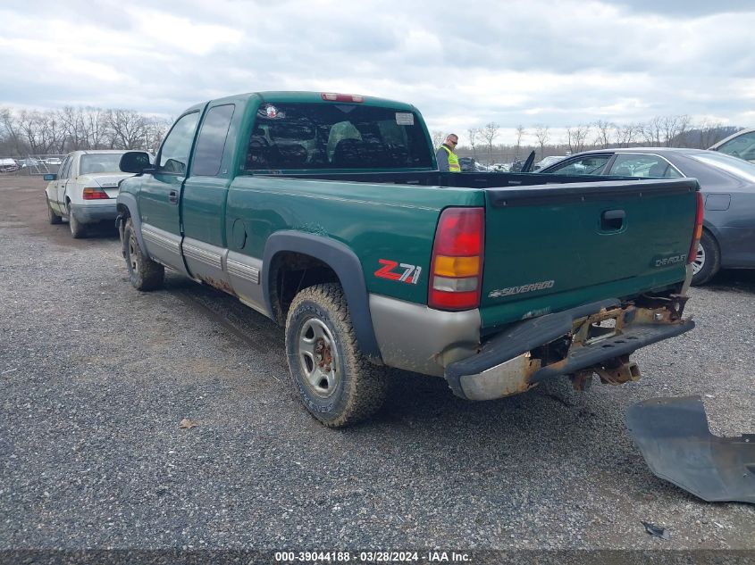 2GCEK19T8Y1193856 | 2000 CHEVROLET SILVERADO 1500