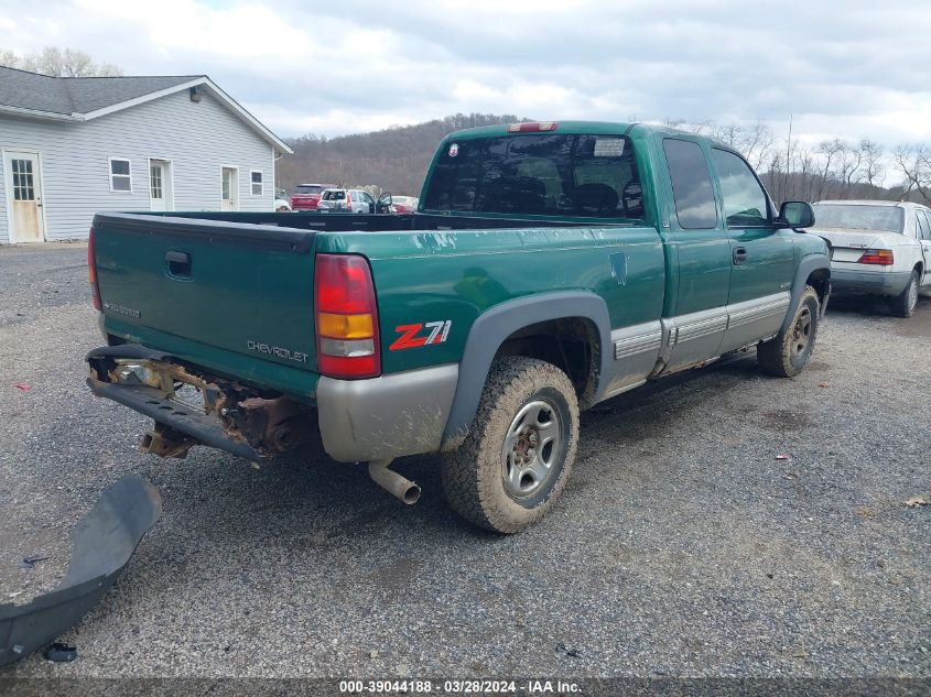 2GCEK19T8Y1193856 | 2000 CHEVROLET SILVERADO 1500