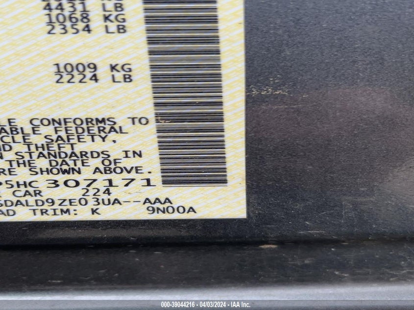 VIN 1N4BZ0CP5HC307171 2017 NISSAN LEAF SV