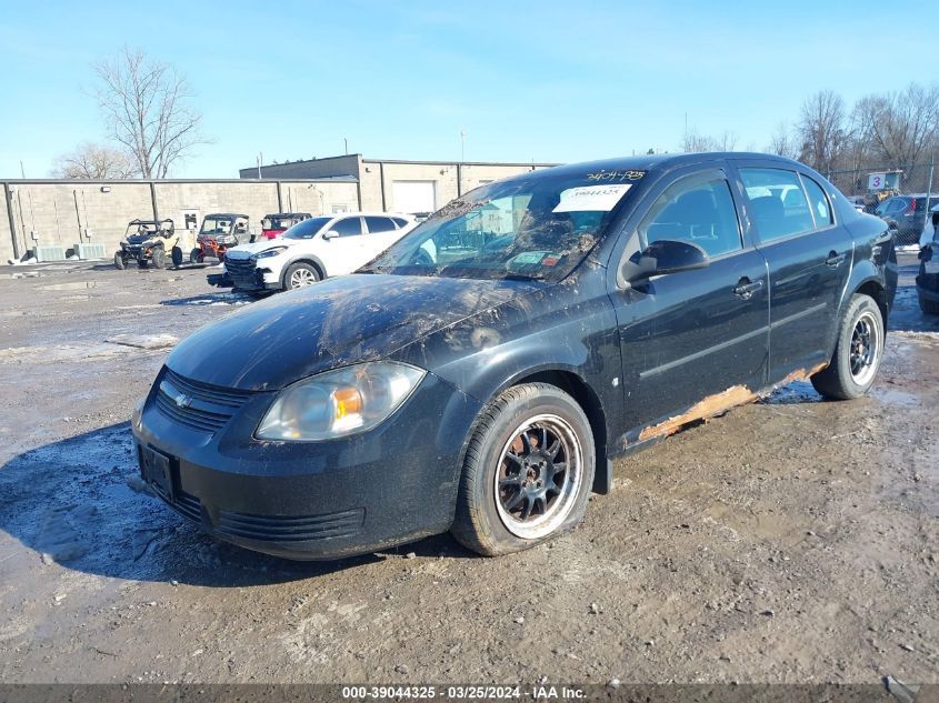 1G1AT58H497241690 | 2009 CHEVROLET COBALT