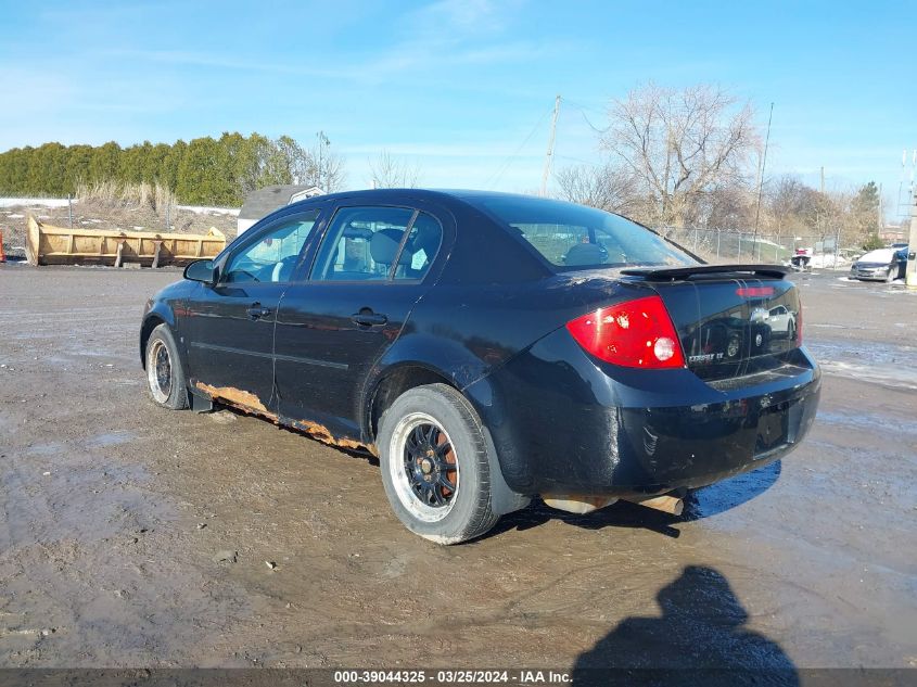 1G1AT58H497241690 | 2009 CHEVROLET COBALT