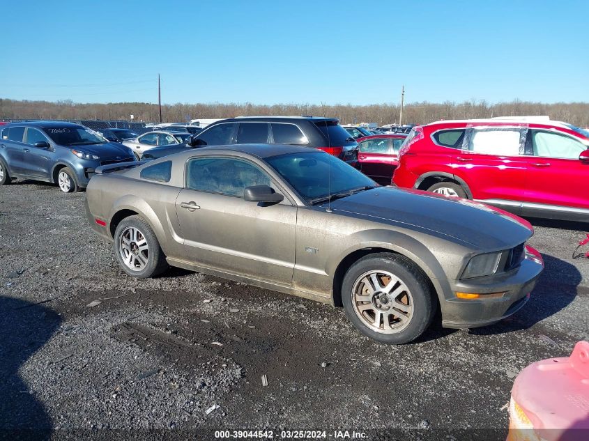 1ZVFT82H155127320 | 2005 FORD MUSTANG