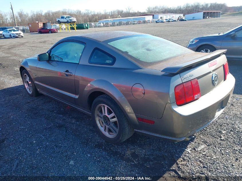 1ZVFT82H155127320 | 2005 FORD MUSTANG