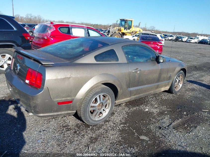 1ZVFT82H155127320 | 2005 FORD MUSTANG