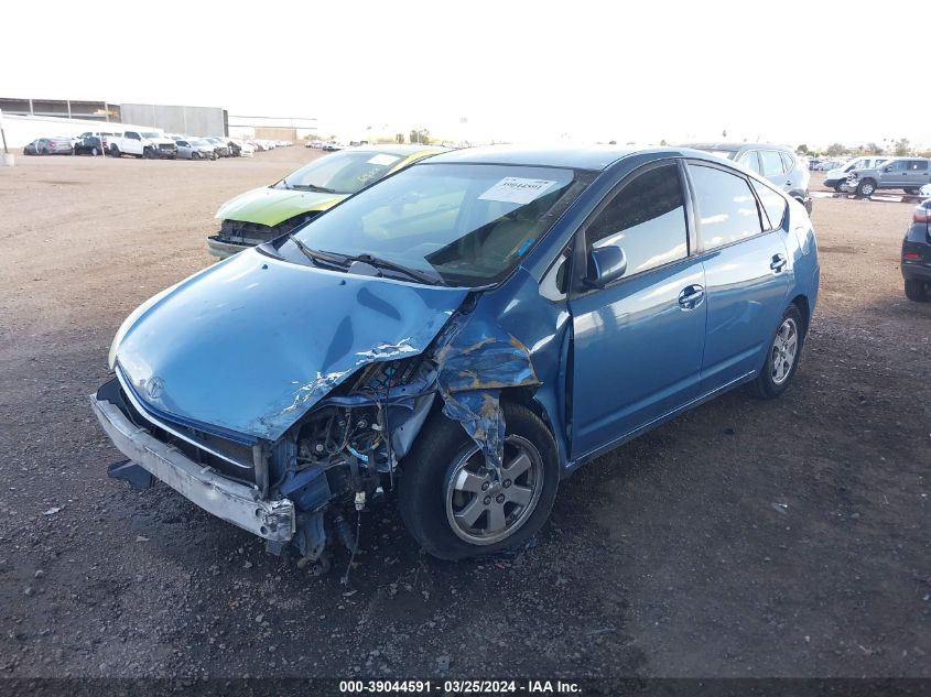 JTDKB20U687766433 2008 Toyota Prius Touring