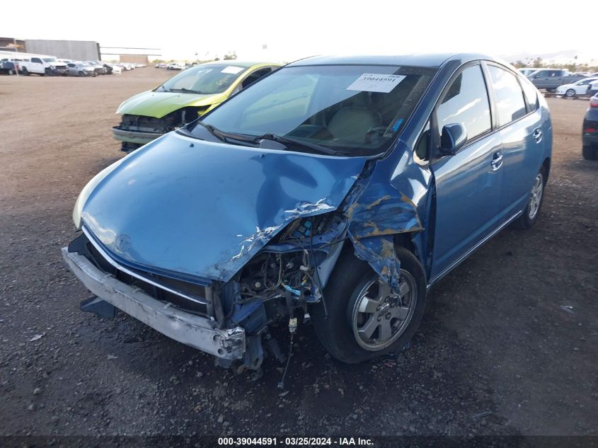 JTDKB20U687766433 2008 Toyota Prius Touring