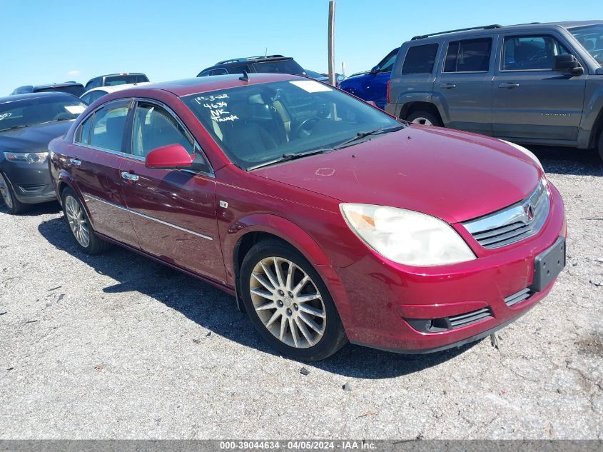 2008 Saturn Aura Xr VIN: 1G8ZV57708F170256 Lot: 39044634