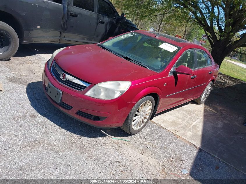 2008 Saturn Aura Xr VIN: 1G8ZV57708F170256 Lot: 39044634