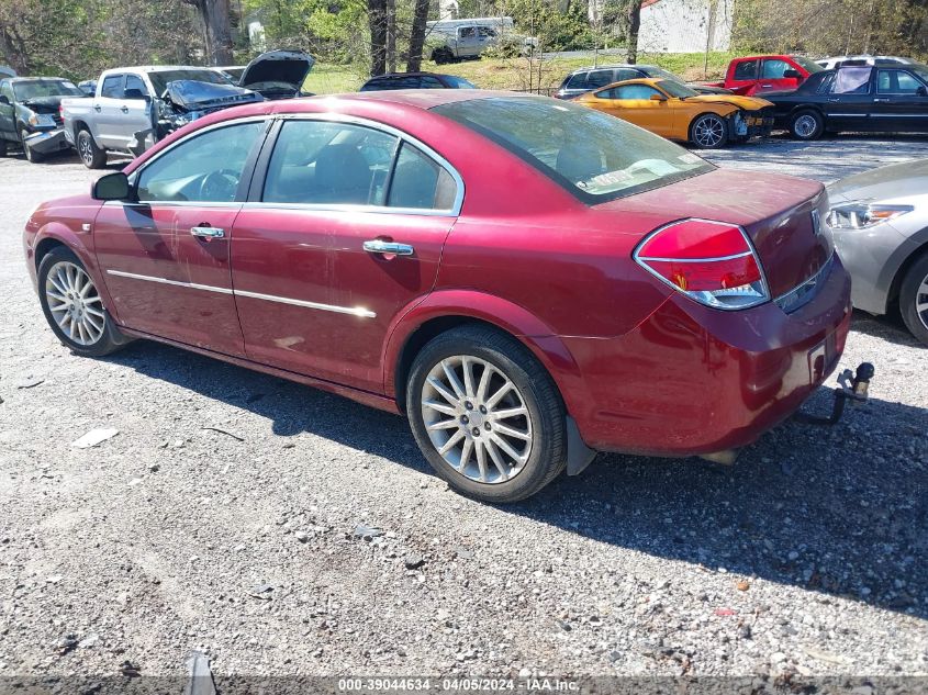 2008 Saturn Aura Xr VIN: 1G8ZV57708F170256 Lot: 39044634