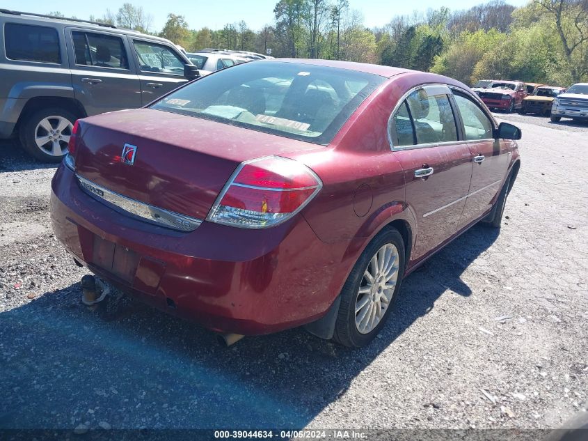 2008 Saturn Aura Xr VIN: 1G8ZV57708F170256 Lot: 39044634