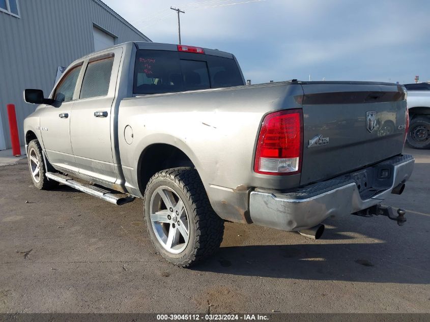 2010 Dodge Ram 1500 Slt/Sport/Trx VIN: 1D7RV1CT0AS120123 Lot: 40116401