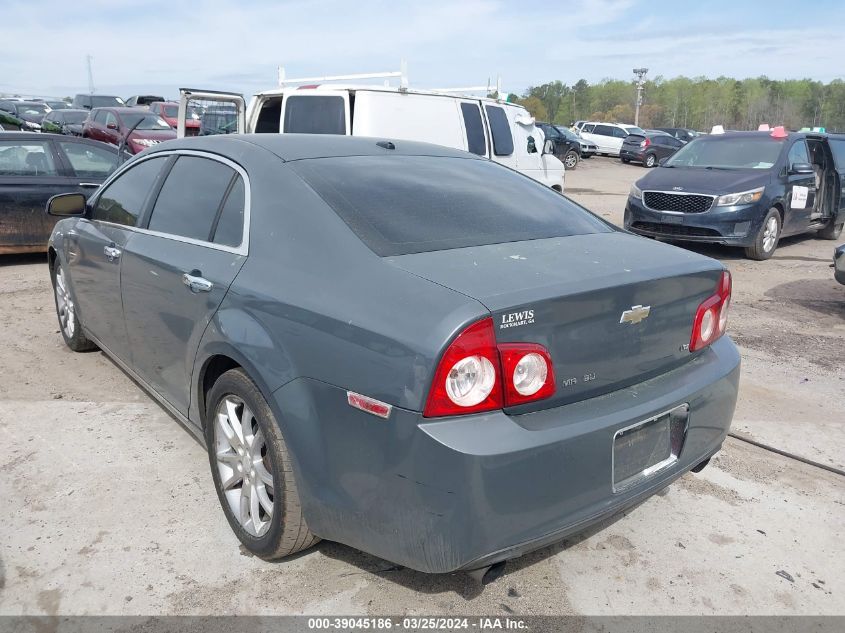 2009 Chevrolet Malibu Ltz VIN: 1G1ZK577494118536 Lot: 40734459