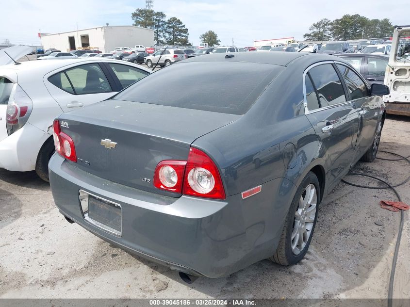 2009 Chevrolet Malibu Ltz VIN: 1G1ZK577494118536 Lot: 40734459