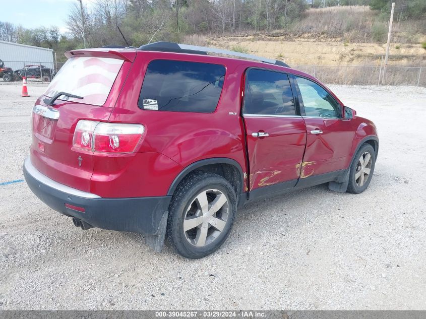 2012 GMC Acadia Slt-1 VIN: 1GKKVRED1CJ353554 Lot: 39045267