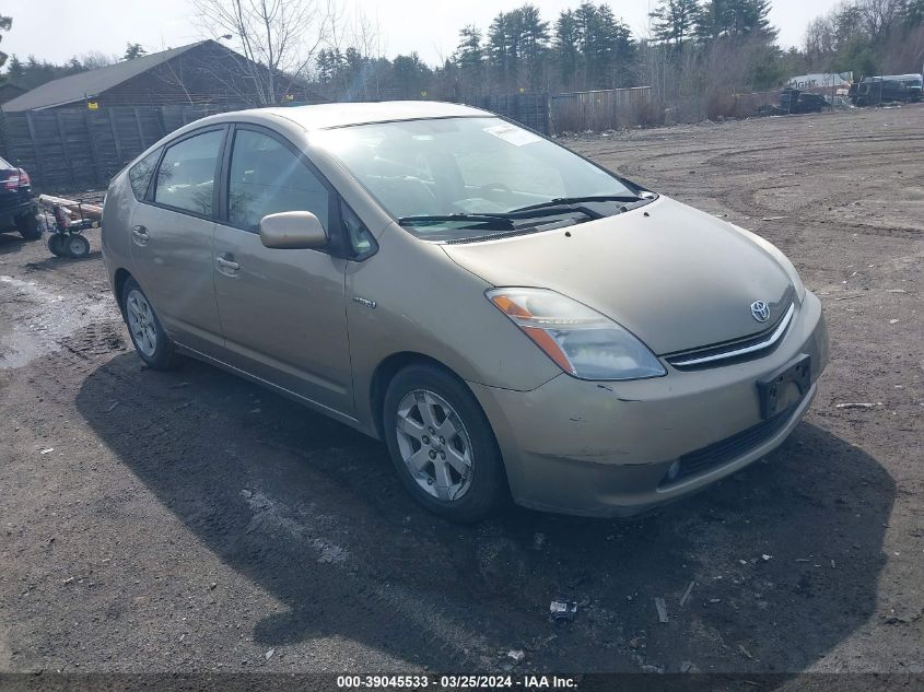 JTDKB20UX63133499 | 2006 TOYOTA PRIUS