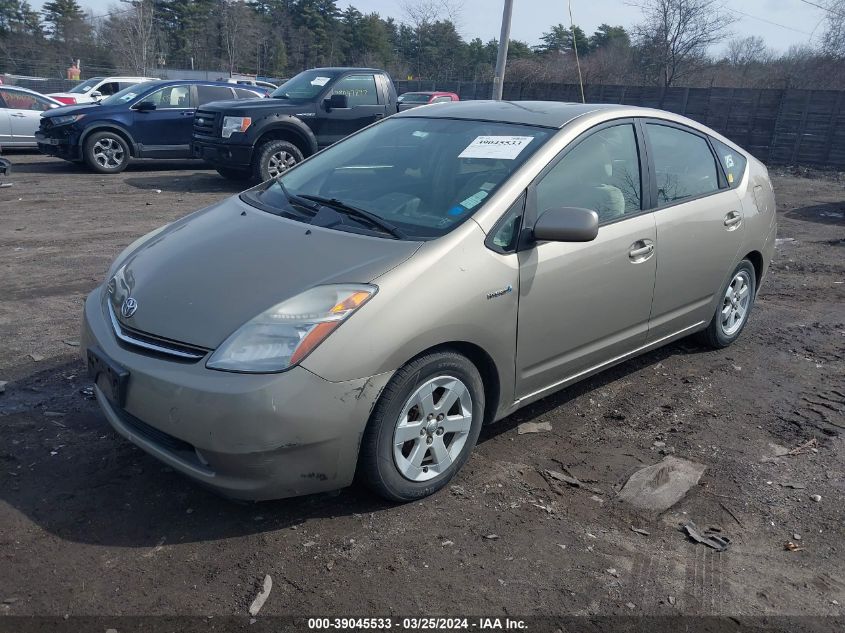 JTDKB20UX63133499 | 2006 TOYOTA PRIUS