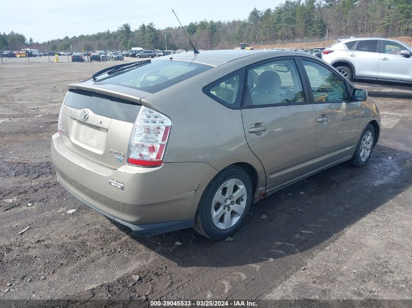 JTDKB20UX63133499 | 2006 TOYOTA PRIUS