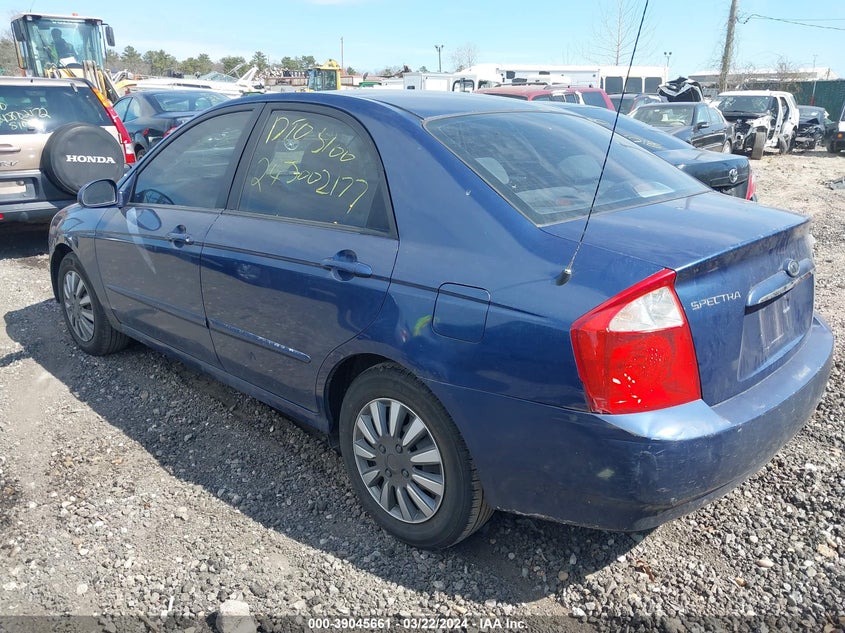 2005 Kia Spectra Ex/Lx/Sx VIN: KNAFE122955135923 Lot: 39045661