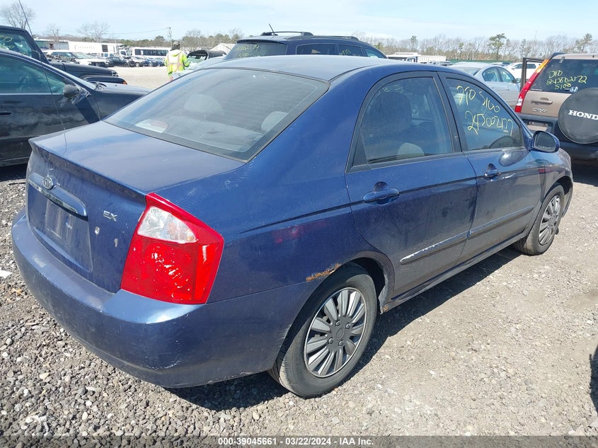 2005 Kia Spectra Ex/Lx/Sx VIN: KNAFE122955135923 Lot: 39045661