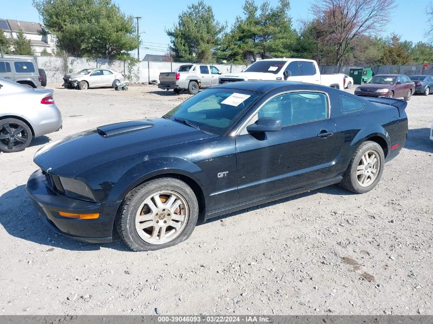 2008 Ford Mustang Gt Deluxe/Gt Premium VIN: 1ZVHT82H885121138 Lot: 39046093