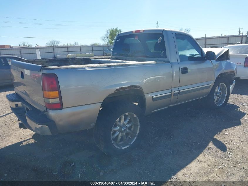 2002 Chevrolet Silverado 1500 VIN: 1GCEK14WX2Z211080 Lot: 39046407