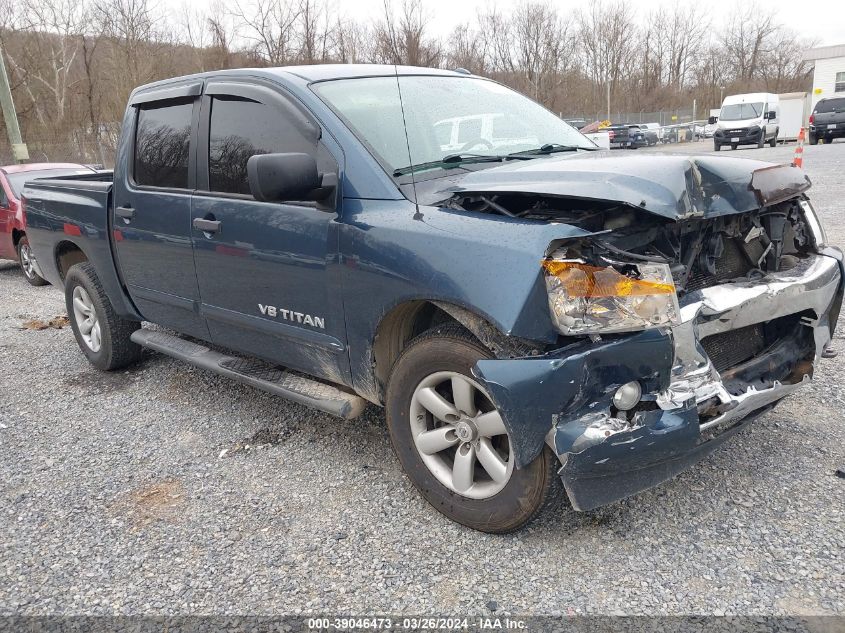 2013 NISSAN TITAN S/SV/SL/PRO-4X - 1N6BA0EC6DN311821