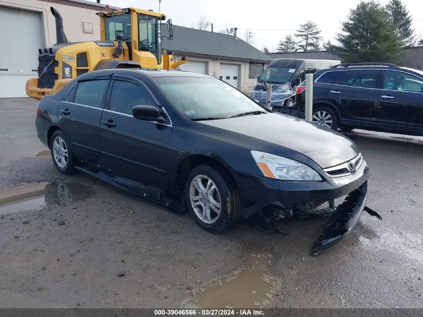 2007 Honda Accord 2.4 Ex VIN: 1HGCM56727A193048 Lot: 39046566