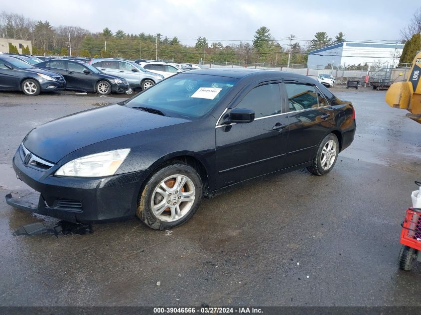 2007 Honda Accord 2.4 Ex VIN: 1HGCM56727A193048 Lot: 39046566