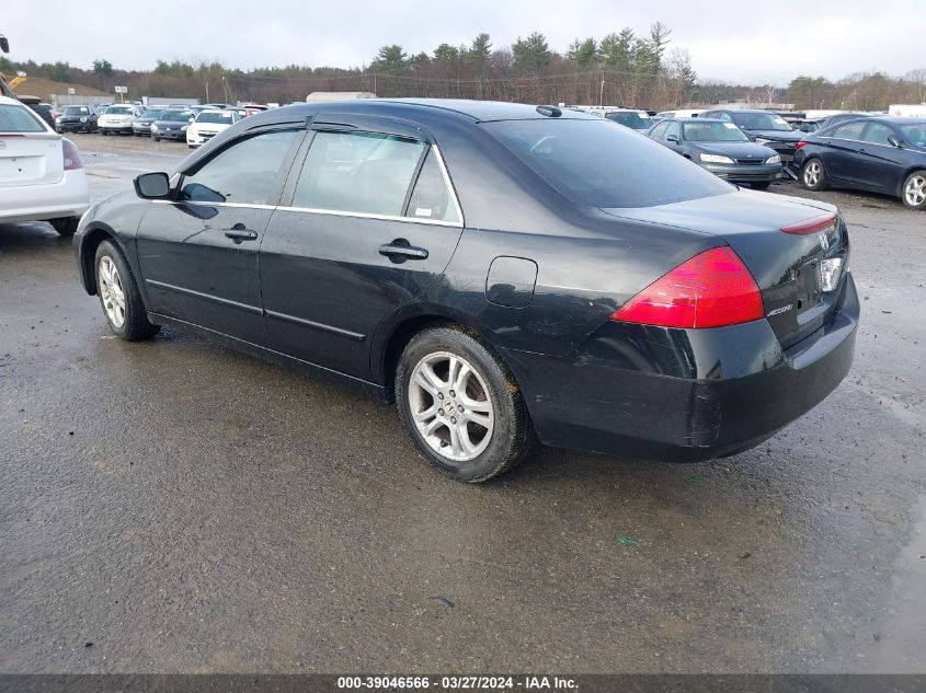 2007 Honda Accord 2.4 Ex VIN: 1HGCM56727A193048 Lot: 39046566