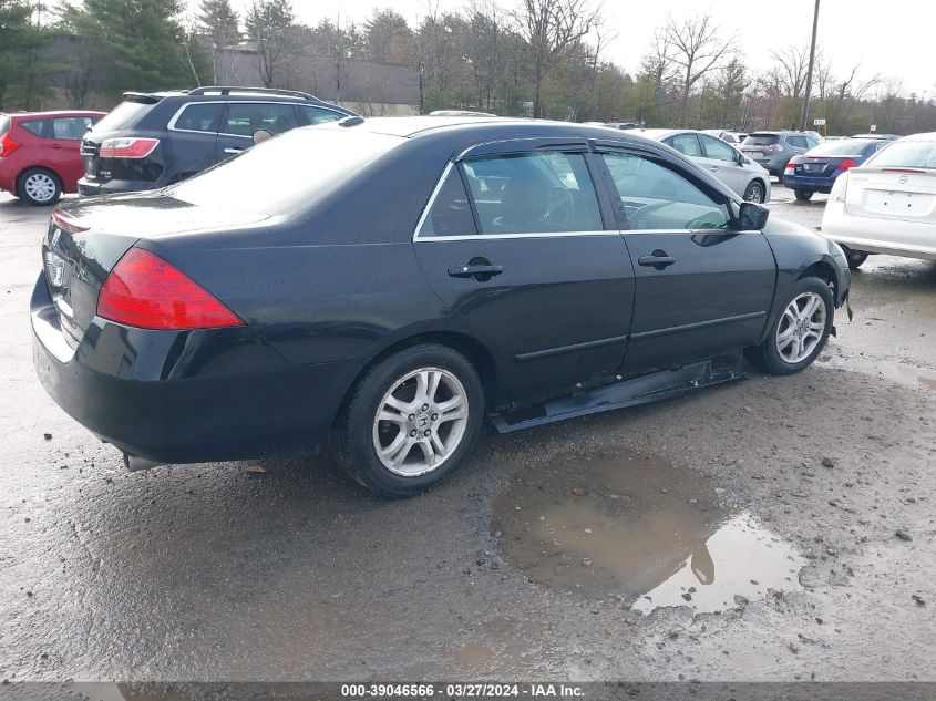 2007 Honda Accord 2.4 Ex VIN: 1HGCM56727A193048 Lot: 39046566