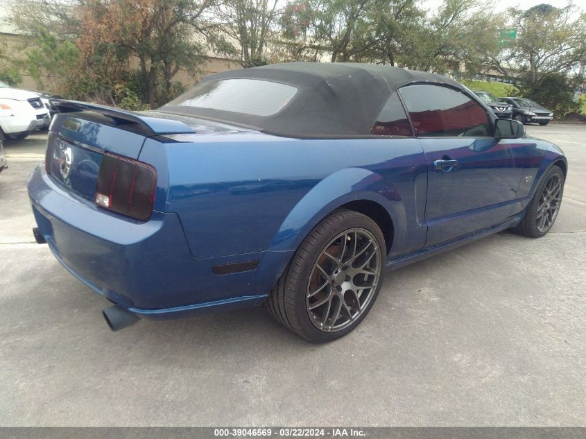 1ZVHT85H675276930 | 2007 FORD MUSTANG