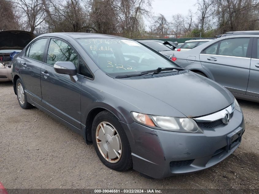 JHMFA3F27AS006898 | 2010 HONDA CIVIC HYBRID