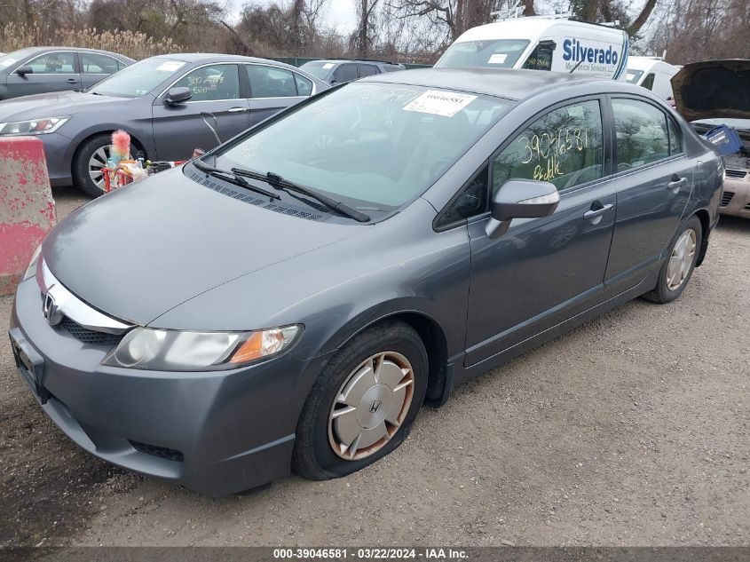 JHMFA3F27AS006898 | 2010 HONDA CIVIC HYBRID