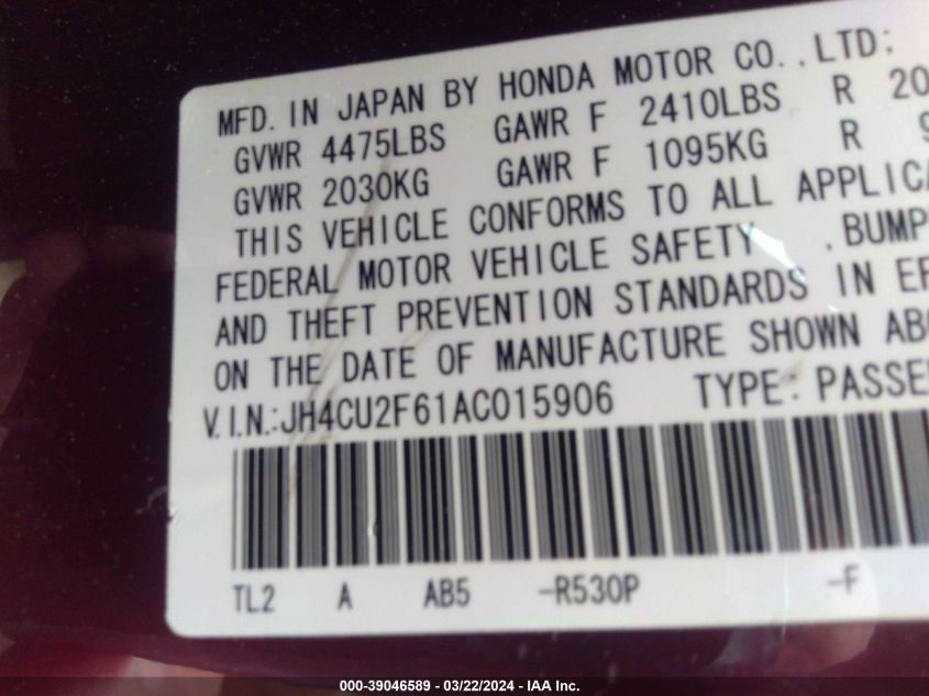 JH4CU2F61AC015906 | 2010 ACURA TSX