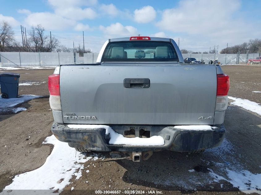 2013 Toyota Tundra Grade 4.6L V8 VIN: 5TFUM5F11DX047599 Lot: 39046657