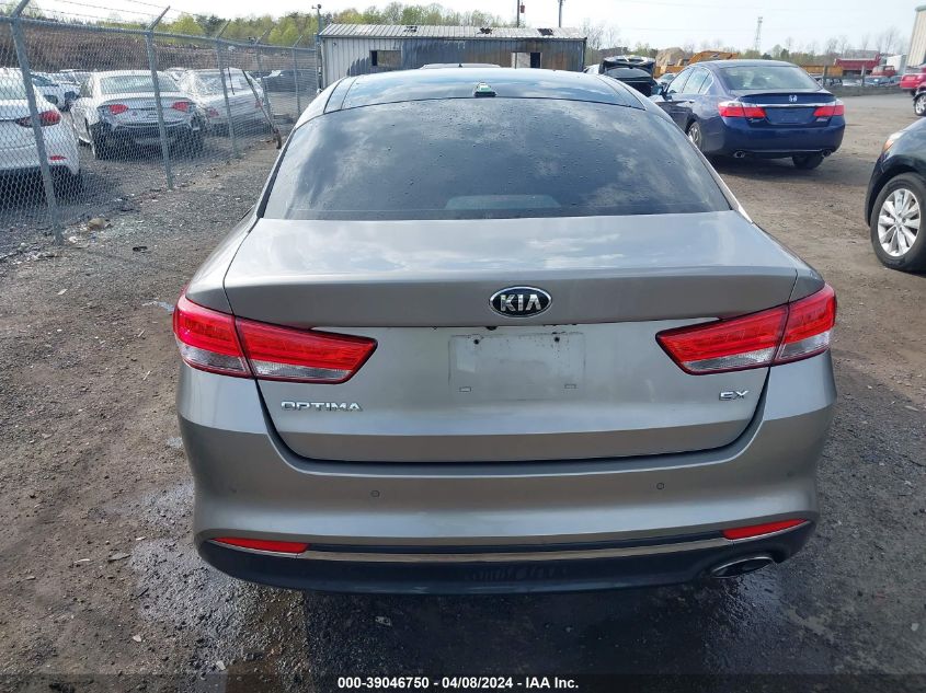 2016 Kia Optima Ex VIN: 5XXGU4L3XGG057718 Lot: 39046750