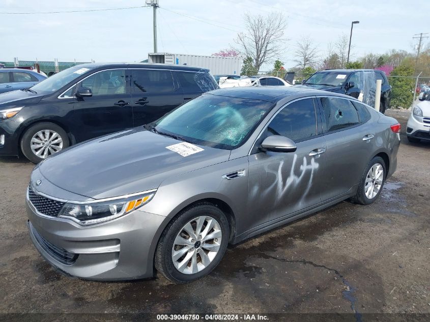 2016 Kia Optima Ex VIN: 5XXGU4L3XGG057718 Lot: 39046750