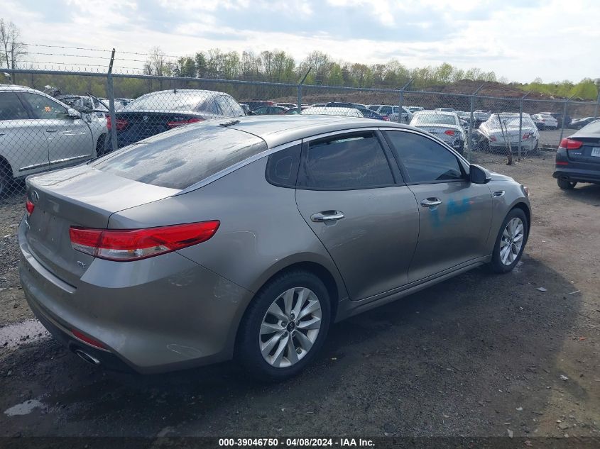 2016 Kia Optima Ex VIN: 5XXGU4L3XGG057718 Lot: 39046750