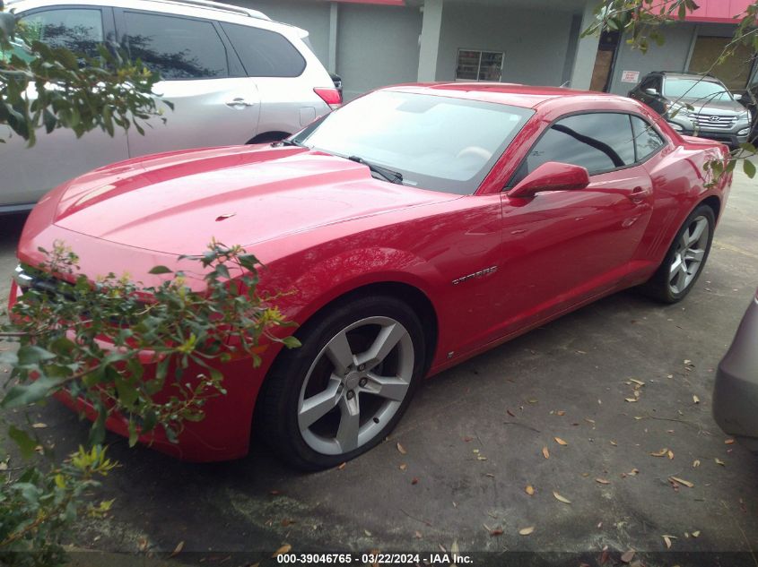 2G1FB1EV9A9118840 | 2010 CHEVROLET CAMARO